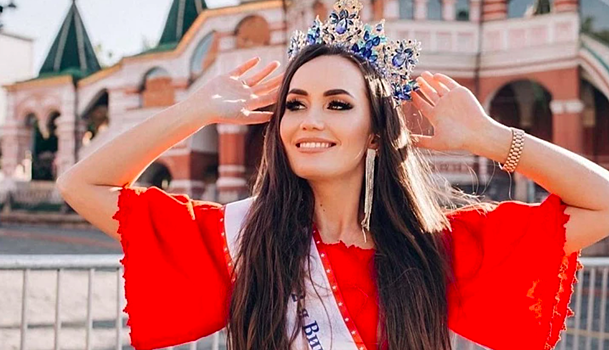 Россиянка впервые победила в конкурсе "Миссис Вселенная"