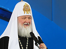 Патриарх Кирилл стал почетным профессором Академии наук
