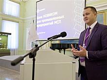 Эксперты НОВИКОМа рассказали омским бизнесменам о мерах господдержки