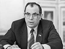 Зампредседателя Совета министров РСФСР умер в 86 лет