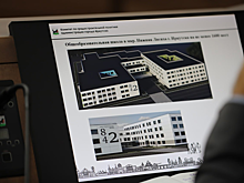 Мэр Руслан Болотов: В Иркутске началось проектирование школы на 1600 учеников в Нижней Лисихе