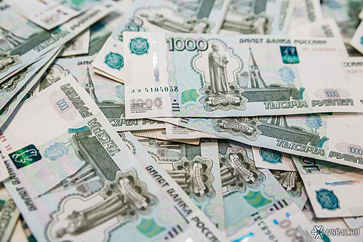 Российский госдолг увеличился до 17% от ВВП