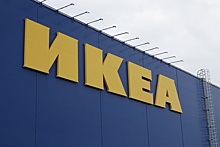 IKEA завершит распродажу своих товаров