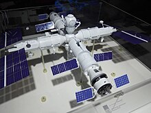 Главный баллистик РКК «Энергия» рассказал о пользе космической станции РОС