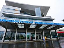 Клеточные технологии обсудили на онлайн-симпозиуме