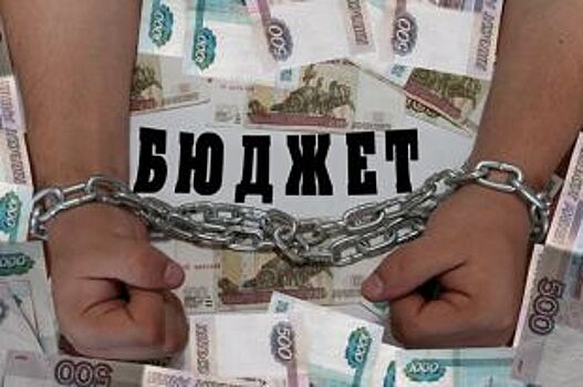 Где резервы? На Ставрополье появился порядок оздоровления муниципалитетов