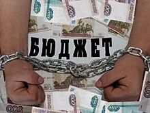 По средствам, которых нет. Что происходит с бюджетом Ярославля