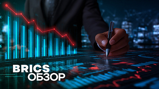 Актуальные новости BRICS: Россия-Малайзия, экспорт Египта, успех Индии, ИИ в Иране