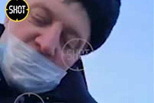 Прочитавший уведомление о штрафе на манер проповеди полицейский попал на видео
