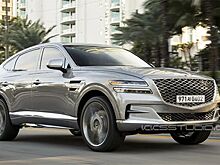 Опубликованы первые изображения нового кроссовера Genesis GV80 Coupe