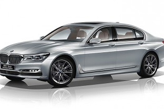 Ограниченный выпуск автомобилей баварского автомобильного концерна BМW 750Li для Японии