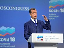 Медведев заявил, что у России есть приватизационные планы на текущий год