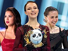 Лучшая фигуристка России всех времён: Загитова, Медведева, Щербакова, Трусова, Косторная, Валиева Туктамышева, Липницкая