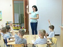 Пензенские студенты практикуются на малышах детского сада № 8