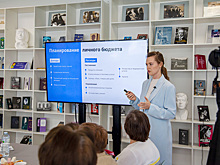 Москвичам старшего поколения рассказали о правилах формирования личной финансовой стратегии