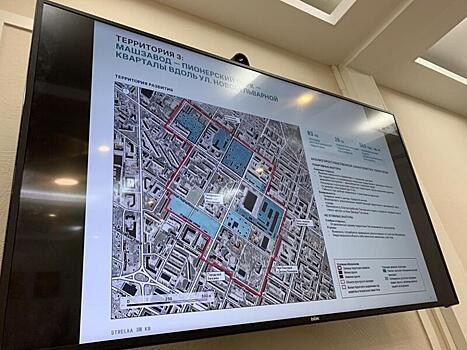 Создать рабочую группу по развитию центра Читы поручил губернатор Забайкальского края
