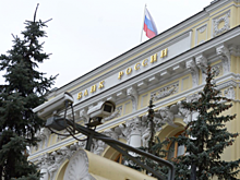 ЦБ перетрясет микрофинансистов в поисках «грязных денег»