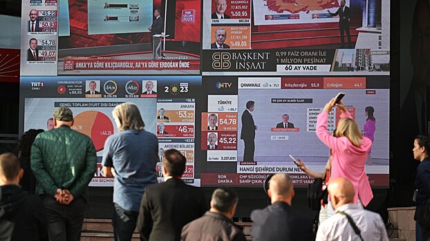 Глава ЦИК Турции назвал победителя на выборах президента