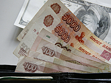 Как российские чиновники будут бороться с наличными