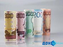 В Ростовской области 200 семей получили выплату из регионального маткапитала на обучение ребенка