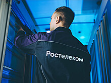 РТК-Сервис перевел сети связи Томского филиала «Ростелекома» на российское IP/MPLS-оборудование Eltex