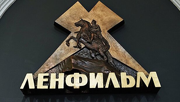 На "Ленфильме" экранизируют историю о разведчиках