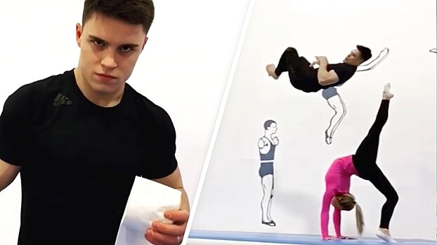 Русские гимнасты исполнили эффектный трюк с туалетной бумагой под хит Little Big: видео