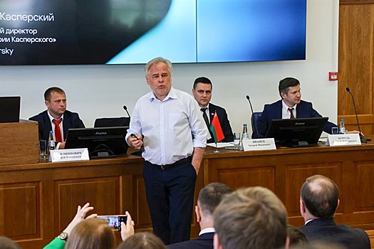 О чем шел разговор у Евгения  Касперского с белорусскими студентами