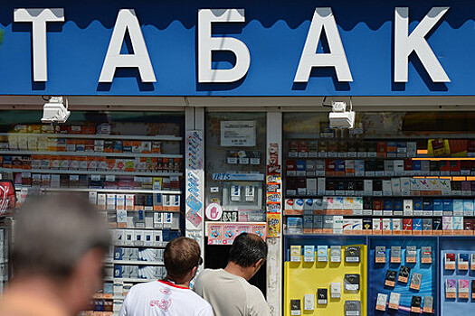 Политолог Орлов призвал запретить уличные вывески табачных магазинов