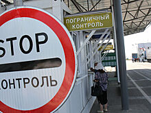 Привитых «Спутником V» белорусов не пустили на Украину