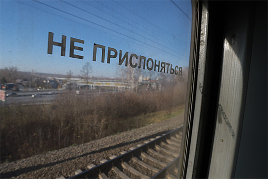 Пьяный новосибирец выжил после столкновения с поездом
