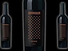 Вина Долины Лефкадия вновь в рейтинге Wine Advocate