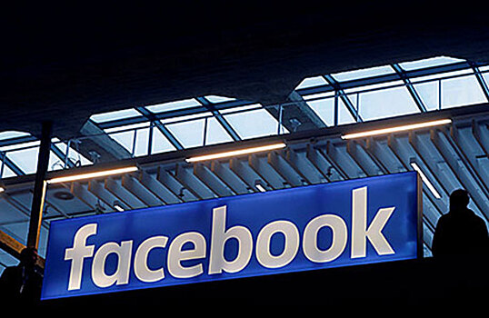 Зачем Facebook следит за эмоциями пользователей?