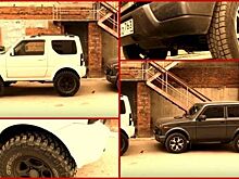Пять отличий между «Нивой» и Suzuki Jimny