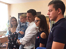 Оставить все в прошлом
