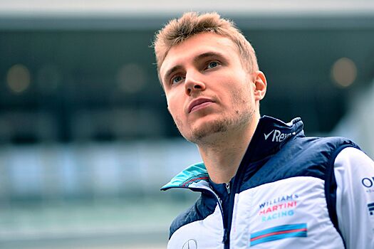 Сергей Сироткин попал в топ-10 недооцененных пилотов «Формулы-1»