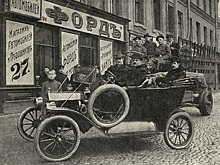 Каталог Ford: что продавали в царской России