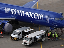 В России возобновили доставку посылок в США