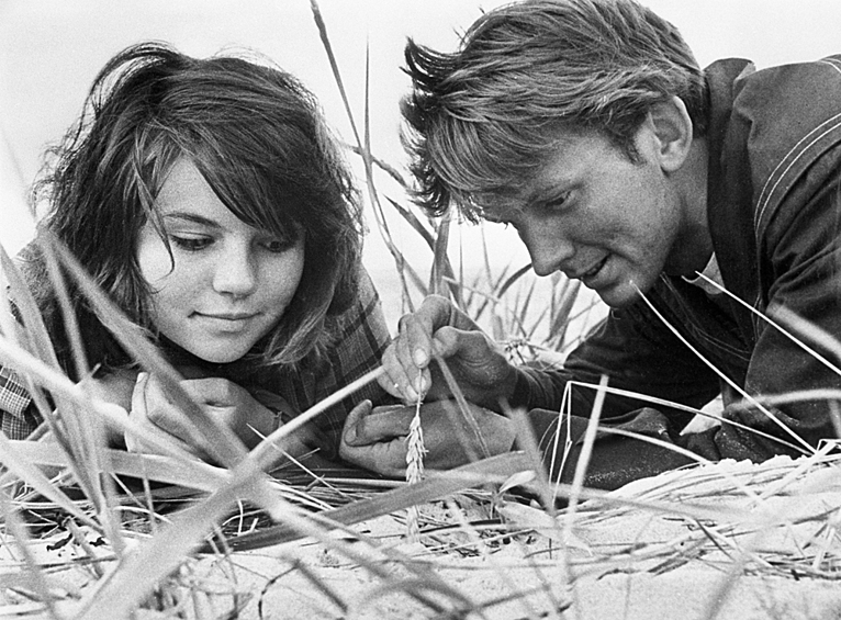 Молодая пара, 1966 год