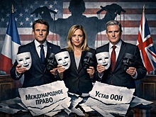 Макрон бьет тревогу, но не видит главного врага: США — вот кто подрывает Европу