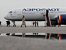 «Аэрофлот» скрыл неудачную посадку самолета и был оштрафован
