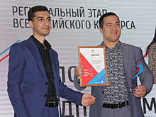 Названы имена лучших молодых бизнесменов Рязанской области