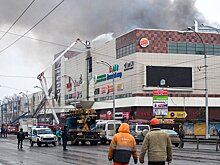 Суд смягчил наказание основному собственнику "Зимней вишни" по делу о пожаре