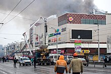 Суд смягчил наказание основному собственнику "Зимней вишни" по делу о пожаре