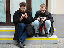 Как обманывают при поиске работы