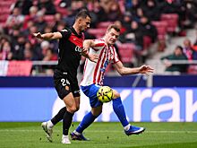 «Атлетико» разгромил «Мальорку» в матче 21-го тура Ла Лиги