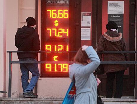 Экономист объяснил, кому из россиян стоит рассчитывать на списание долгов