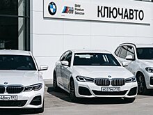 «Ключавто» в первом полугодии открыл более 20 дилерских холдингов