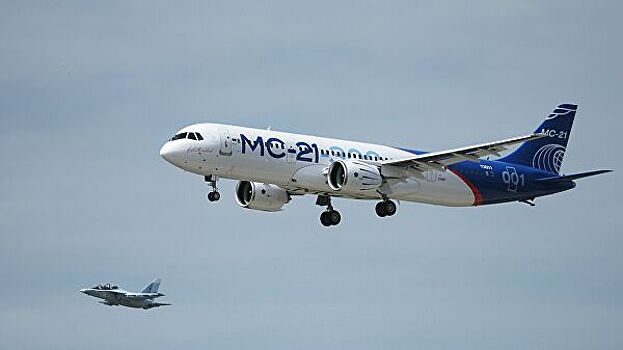 СМИ назвали общую сумму контрактов на 175 самолетов МС-21