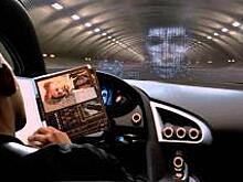 Массового внедрения беспилотных автомобилей следует ожидать через двадцать лет